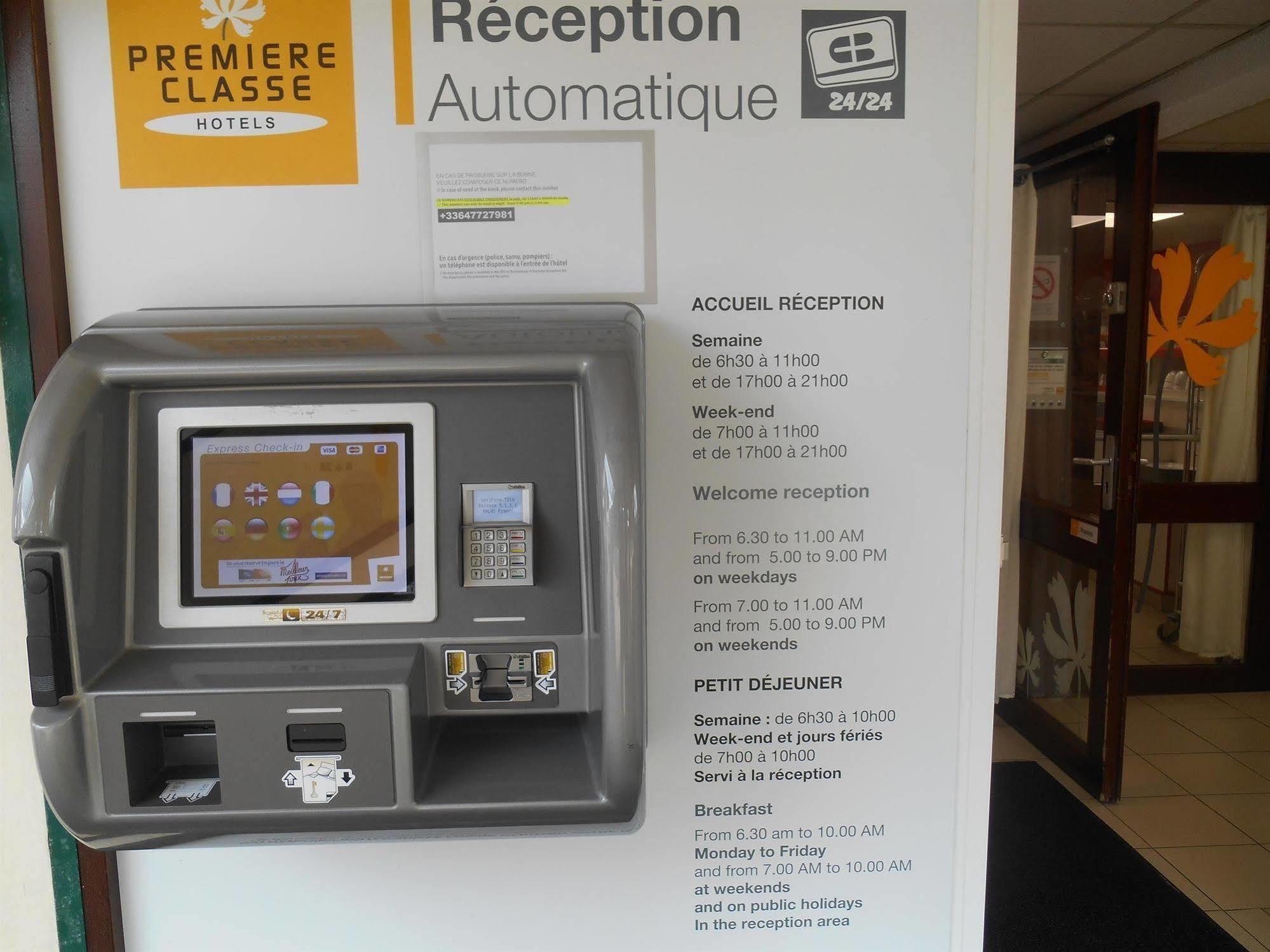 Premiere Classe Brest Gouesnou Aeroport 외부 사진